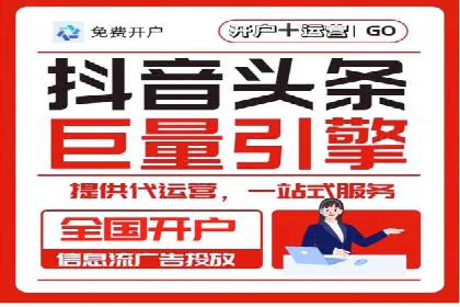 百度推广与SEO结合案例：提升网站排名的技巧